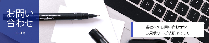 ���₢���킹