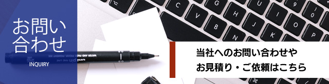 ���₢���킹